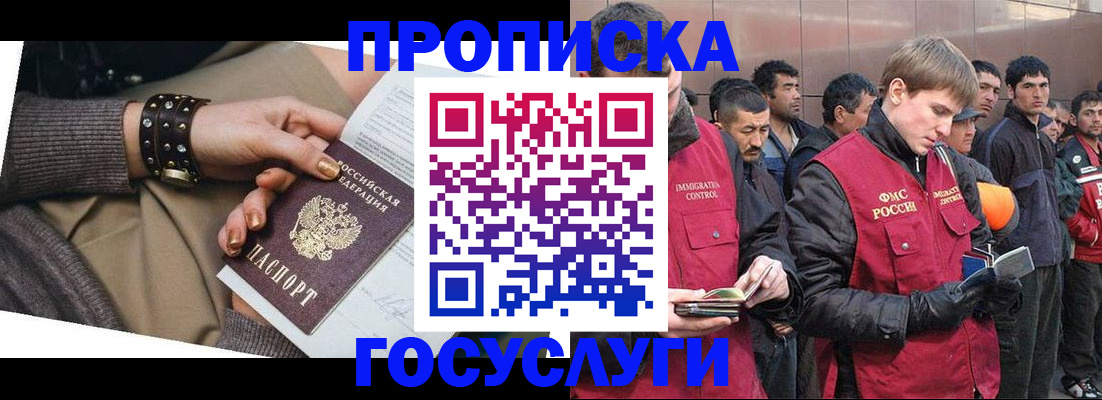 форма 3 в Сорочинске